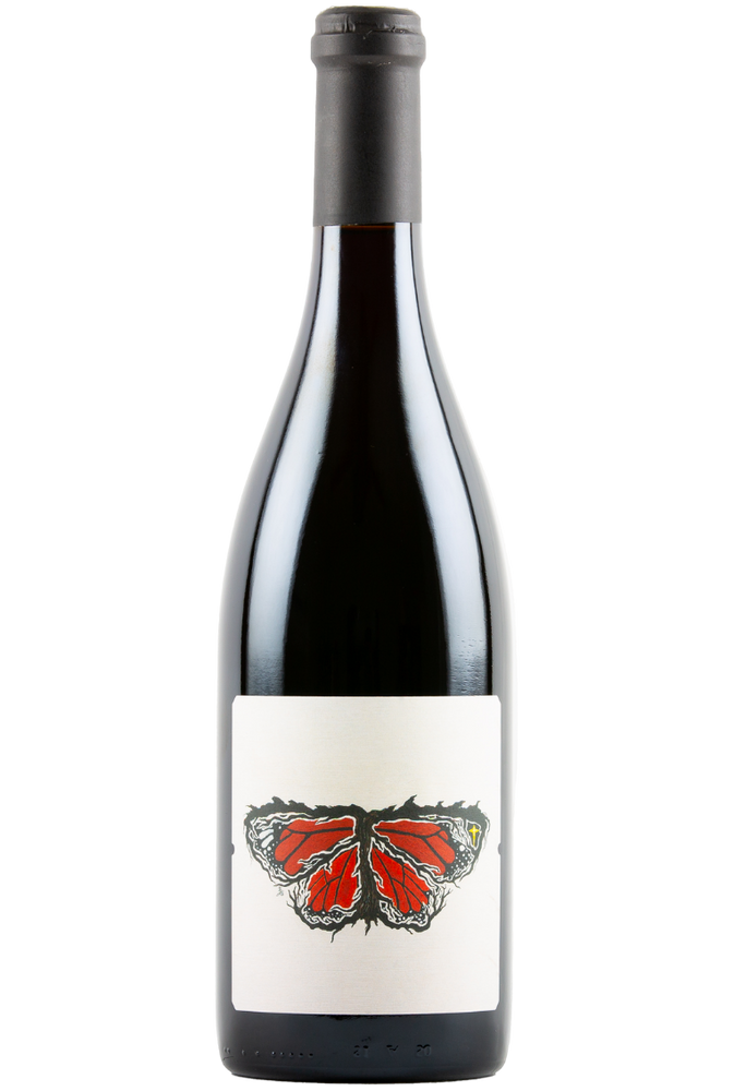 2020 Artist Blend bottle